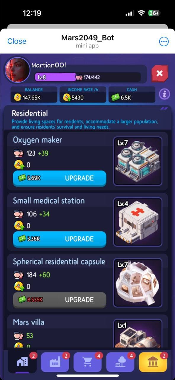 App Image